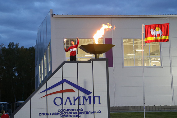 "Олимп" выходит на новый уровень!